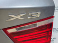 крышка багажника (дверь 3-5) BMW X3 F25 2013, 2.0 л., N20 B20 A, бензин, АКПП, а52/7 spacegrau, хетчбэк 5 дв., полный привод, правый руль, 41007275066, 7275066, 63217217313, 7217313, 63217217314, 7217314, 63257217304, 7217304 - фото №12