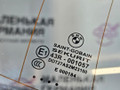 крышка багажника (дверь 3-5) BMW X3 F25 2013, 2.0 л., N20 B20 A, бензин, АКПП, а52/7 spacegrau, хетчбэк 5 дв., полный привод, правый руль, 41007275066, 7275066, 63217217313, 7217313, 63217217314, 7217314, 63257217304, 7217304 - фото №10