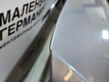 крышка багажника (дверь 3-5) BMW X3 F25 2013, 2.0 л., N20 B20 A, бензин, АКПП, а52/7 spacegrau, хетчбэк 5 дв., полный привод, правый руль, 41007275066, 7275066, 63217217313, 7217313, 63217217314, 7217314, 63257217304, 7217304 - фото №18