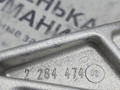 кронштейн редуктора BMW M5 F10 2012, 4.4 л., S63 B44 B, бензин, робот, 300 alpinweiss 3, седан, задний привод, правый руль, 33172284474, 2284474 - фото №11