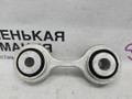 рычаг задний BMW M5 F10 2012, 4.4 л., S63 B44 B, бензин, робот, 300 alpinweiss 3, седан, задний привод, правый руль, 33322284130, 2284130 - фото №3