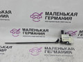 активатор замка крышки топливного бака BMW M5 F10 2012, 4.4 л., S63 B44 B, бензин, робот, 300 alpinweiss 3, седан, задний привод, правый руль, 67117200674, 7200674 - фото №2
