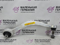 рычаг передний левый BMW M5 F10 2012, 4.4 л., S63 B44 B, бензин, робот, 300 alpinweiss 3, седан, задний привод, правый руль, 31122284159, 2284159 - фото №2