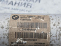 амортизатор подвески BMW M5 F10 2012, 4.4 л., S63 B44 B, бензин, робот, 300 alpinweiss 3, седан, задний привод, правый руль, 33522284047, 2284047, 31312284046, 31312284045, 2284045, 2284046, 31317842400, 7842400 - фото №11