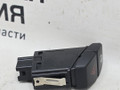 кнопка аварийной сигнализации BMW M5 F10 2012, 4.4 л., S63 B44 B, бензин, робот, 300 alpinweiss 3, седан, задний привод, правый руль, 61319161896, 9161896 - фото №6