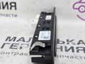 кнопка (выключатель) BMW M5 F10 2012, 4.4 л., S63 B44 B, бензин, робот, 300 alpinweiss 3, седан, задний привод, правый руль, 61319220050, 9220050 - фото №6