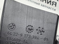 воздуховод BMW M5 F10 2012, 4.4 л., S63 B44 B, бензин, робот, 300 alpinweiss 3, седан, задний привод, правый руль, 64229173394, 9173394 - фото №9