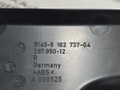накладка на порог внутренняя BMW M5 F10 2012, 4.4 л., S63 B44 B, бензин, робот, 300 alpinweiss 3, седан, задний привод, правый руль, 51439162737, 9162737 - фото №6