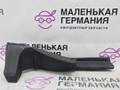 уплотнитель BMW M5 F10 2012, 4.4 л., S63 B44 B, бензин, робот, 300 alpinweiss 3, седан, задний привод, правый руль, 51489132302, 9132302 - фото №2