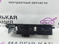 блок управления стеклоподъемниками BMW 1 серия F20/F21 F20 2013, 3.0 л., N55 B30 A, бензин, АКПП, 300, u300 — alpinweiss iii, хетчбэк 5 дв., задний привод, правый руль, 9208111, 61319208111, 61319362107, 9362107 - фото №4