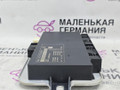 блок управления светом BMW M5 F10 2012, 4.4 л., S63 B44 B, бензин, робот, 300 alpinweiss 3, седан, задний привод, правый руль, 61359273629, 9273629 - фото №5