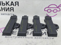 Антенна системы комфортного доступа BMW M5 F10 2012, 4.4 л., S63 B44 B, бензин, робот, 300 alpinweiss 3, седан, задний привод, правый руль, 9220832, 65209220832 - фото №4