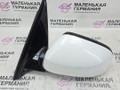 зеркало наружное левое BMW X5 F15 2013, 3.0 л., N57 D30 A, дизель, АКПП, mineralweiss metallic (a96), внедорожник 5 дв., полный привод, правый руль, 51167479031, 7479031 - фото №7