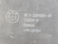 защита топливного бака BMW M5 F10 2012, 4.4 л., S63 B44 B, бензин, робот, 300 alpinweiss 3, седан, задний привод, правый руль, 16112284584, 2284584 - фото №9