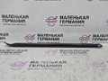 Распорка (растяжка) телевизора BMW M5 F10 2012, 4.4 л., S63 B44 B, бензин, робот, 300 alpinweiss 3, седан, задний привод, правый руль, 51647187096, 7187096 - фото №3