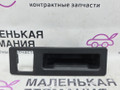 кнопка открытия багажника BMW M5 F10 2012, 4.4 л., S63 B44 B, бензин, робот, 300 alpinweiss 3, седан, задний привод, правый руль, 51247463162, 7463162 - фото №2