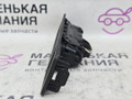 кнопка открытия багажника BMW M5 F10 2012, 4.4 л., S63 B44 B, бензин, робот, 300 alpinweiss 3, седан, задний привод, правый руль, 51247463162, 7463162 - фото №6