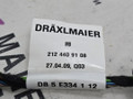 дверная проводка Mercedes-Benz E-Класс W212/S212/C207/A207 W212 2012, 1.8 л., M 271.860, бензин, АКПП, 040 черный, седан, задний привод, правый руль, 2124409108, A1695450145 - фото №8