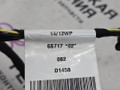 дверная проводка Mercedes-Benz E-Класс W212/S212/C207/A207 W212 2012, 1.8 л., M 271.860, бензин, АКПП, 040 черный, седан, задний привод, правый руль, 2124409108, A1695450145 - фото №9