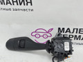 переключатель дворников BMW X5 M F85 2016, 4.4 л., S63 B44 B, бензин, АКПП, donington grau (c28), полный привод, 3056BBME, ANS971229C - фото №3
