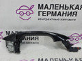ручка наружная Mercedes-Benz E-Класс W212/S212/C207/A207 W212 2012, 1.8 л., M 271.860, бензин, АКПП, 040 черный, седан, задний привод, правый руль, A2047600470 - фото №3