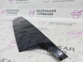 Накладка стойки двери перед. прав. Mercedes-Benz E-Класс W212/S212/C207/A207 W212 2012, 1.8 л., M 271.860, бензин, АКПП, 040 черный, седан, задний привод, правый руль, A2126900287, 2126900287 - фото №3