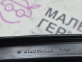 Накладка стойки двери перед. прав. Mercedes-Benz E-Класс W212/S212/C207/A207 W212 2012, 1.8 л., M 271.860, бензин, АКПП, 040 черный, седан, задний привод, правый руль, A2126900287, 2126900287 - фото №7