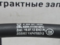 патрубок (трубопровод, шланг) Mercedes-Benz E-Класс W212/S212/C207/A207 W212 2012, 1.8 л., M 271.860, бензин, АКПП, 040 черный, седан, задний привод, правый руль, A2045010925 - фото №4