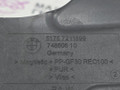шумоизоляция (термозащита) BMW M5 F10 2012, 4.4 л., S63 B44 B, бензин, робот, 300 alpinweiss 3, седан, задний привод, правый руль, 51757211899, 7211899 - фото №6