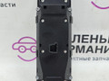 блок управления стеклоподъемниками Mercedes-Benz E-Класс W212/S212/C207/A207 W212 2012, 1.8 л., M 271.860, бензин, АКПП, 040 черный, седан, задний привод, правый руль, A2129056100 - фото №4
