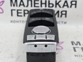 блок управления стеклоподъемниками Mercedes-Benz E-Класс W212/S212/C207/A207 W212 2012, 1.8 л., M 271.860, бензин, АКПП, 040 черный, седан, задний привод, правый руль, A2129056100 - фото №6