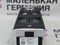 блок управления стеклоподъемниками Mercedes-Benz E-Класс W212/S212/C207/A207 W212 2012, 1.8 л., M 271.860, бензин, АКПП, 040 черный, седан, задний привод, правый руль, A2129056100 - фото №8