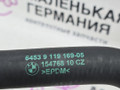 патрубок радиатора BMW M5 F10 2012, 4.4 л., S63 B44 B, бензин, робот, 300 alpinweiss 3, седан, задний привод, правый руль, 64539119169, 9119169 - фото №5
