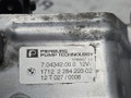 Кронштейн дополнительного насоса ОЖ BMW M5 F10 2012, 4.4 л., S63 B44 B, бензин, робот, 300 alpinweiss 3, седан, задний привод, правый руль, 17117576278, 17122284293, 17127845078, 2284293, 7845078, 7576278 - фото №10