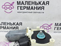 моторчик стеклоподъемника передний левый BMW X5 F15 2013, 3.0 л., N57 D30 A, дизель, АКПП, mineralweiss metallic (a96), внедорожник 5 дв., полный привод, правый руль, 67627322747, 7322747 - фото №6
