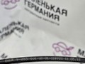 трос капота BMW M5 F10 2012, 4.4 л., S63 B44 B, бензин, робот, 300 alpinweiss 3, седан, задний привод, правый руль, 51237255801, 7255801, 7183773, 51237183773, 7183773 - фото №7
