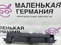 кнопки центрального подлокотника BMW X3 F25 2013, 2.0 л., N20 B20 A, бензин, АКПП, а52/7 spacegrau, хетчбэк 5 дв., полный привод, правый руль, 61319240293, 61319308297, 9308297, 9240293 - фото №5