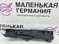 кнопки центрального подлокотника BMW X3 F25 2013, 2.0 л., N20 B20 A, бензин, АКПП, а52/7 spacegrau, хетчбэк 5 дв., полный привод, правый руль, 61319240293, 61319308297, 9308297, 9240293 - фото №6