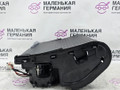 вещевой ящик центральной консоли BMW X3 G01 2019, 2.0 л., B48B20C, бензин, АКПП, c1m phytonic-blau metallic, внедорожник 5 дв., полный привод, 51169363802, 9363802 - фото №4