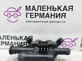 кран отопителя (печки) BMW M5 F10 2012, 4.4 л., S63 B44 B, бензин, робот, 300 alpinweiss 3, седан, задний привод, правый руль, 64119119164, 9119164 - фото №4