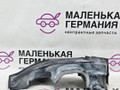 уплотнитель подкапотного пространства BMW M5 F10 2012, 4.4 л., S63 B44 B, бензин, робот, 300 alpinweiss 3, седан, задний привод, правый руль, 51767206569, 7206569 - фото №2