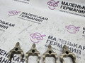крепление форсунки BMW 5 серия F07/F10/F11 F10 2011, 2.0 л., N47 D20 C, дизель, АКПП, седан, полный привод, 13537809798, 13537805256, 7809798, 7805256 - фото №2