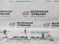 крепление ( кронштейн ) крыла BMW M5 F10 2012, 4.4 л., S63 B44 B, бензин, робот, 300 alpinweiss 3, седан, задний привод, правый руль, 41357207204, 41357207206, 41357207208, 7207204, 7207206, 7207208 - фото №4