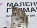 проводка BMW M5 F10 2012, 4.4 л., S63 B44 B, бензин, робот, 300 alpinweiss 3, седан, задний привод, правый руль, 61129244982, 9244982, 9244981 - фото №7