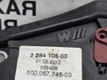 механизм стояночного тормоза (ручника) BMW M5 F10 2012, 4.4 л., S63 B44 B, бензин, робот, 300 alpinweiss 3, седан, задний привод, правый руль, 28102284105, 2284105, 4XZA002 - фото №7