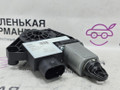 моторчик стеклоподъемника задний правый BMW X3 G01 2019, 2.0 л., B48B20C, бензин, АКПП, c1m phytonic-blau metallic, внедорожник 5 дв., полный привод, 51357457252, 7457252 - фото №6
