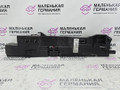 кронштейн радиатора BMW X6 E71/E72 E71 2009, 3.0 л., N54 B30 A, бензин, серебро, правый руль, 17118572188, 7799761, 17117799761, 7799761, 8572188, 17007586775 - фото №3
