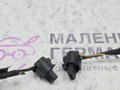 проводка датчиков парковки Mercedes-Benz C-Класс W204 [рестайлинг] W204.048 2012, 1.8 л., M 271.860, бензин, АКПП, 149 белый, седан, задний привод, правый руль, A2075403434 - фото №3