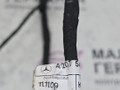 проводка датчиков парковки Mercedes-Benz C-Класс W204 [рестайлинг] W204.048 2012, 1.8 л., M 271.860, бензин, АКПП, 149 белый, седан, задний привод, правый руль, A2075403434 - фото №5