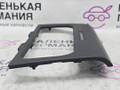 рамка блока управления климой Volkswagen Golf GTI 6 поколение 2011, 2.0 л., CCZB, бензин, робот, b4/b9a белый, хетчбэк 5 дв., передний привод, правый руль, 5K0858069P, 5K0919234A, 4B0971832 - фото №5